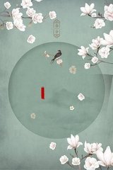 四色正能量官网
