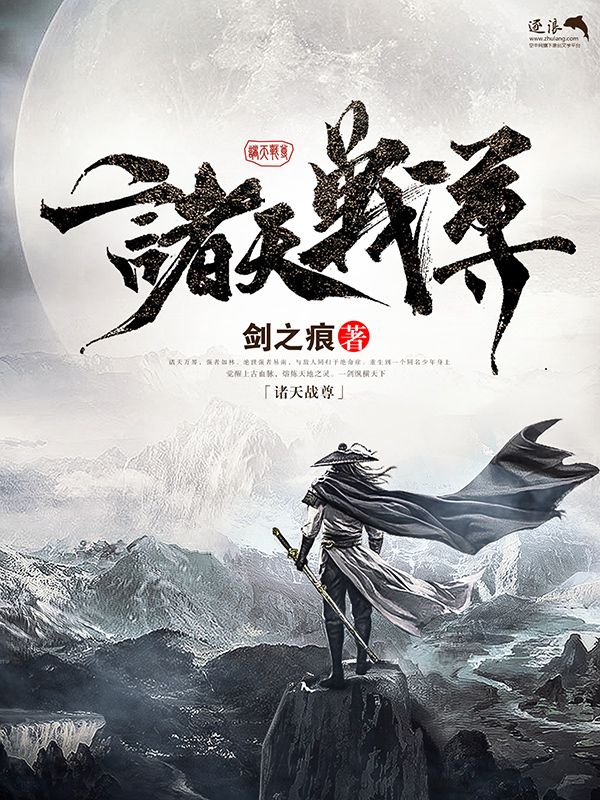 我的岳母吴丹